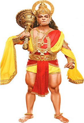 Hanuman